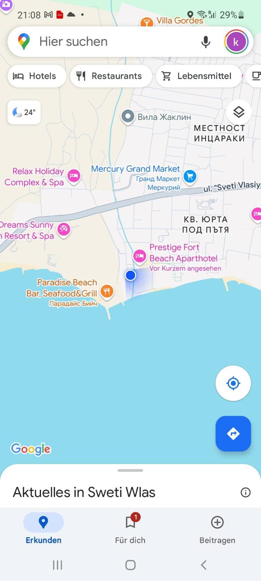 Fort Noks Prestige Beach Aparthotel, Sveti Vlas Dış mekan fotoğraf